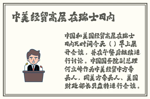 日本最新免费不卡二区